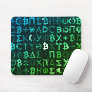 Mousepad Símbolos de Bitcoin (Estilo: Verde Lucro - 9)