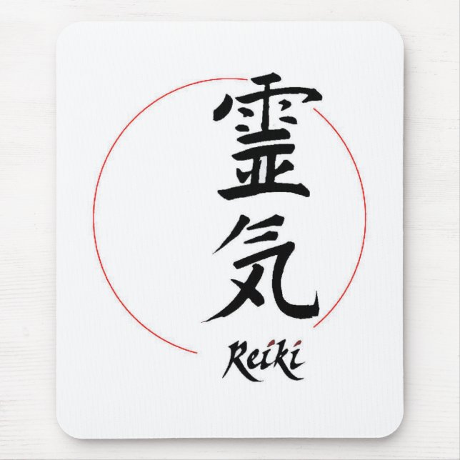 Mousepad Símbolos de Reiki (Frente)