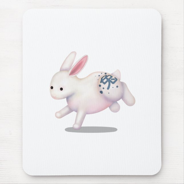 Mousepad Sinal de Astrologia Cuta do Coelho Zodíaco Chinês (Frente)