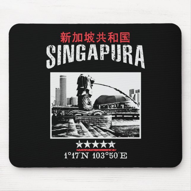 Mousepad Singapura (Frente)