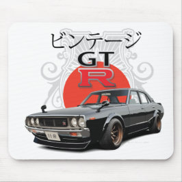 Mousepad Skyline 2000GT-R
