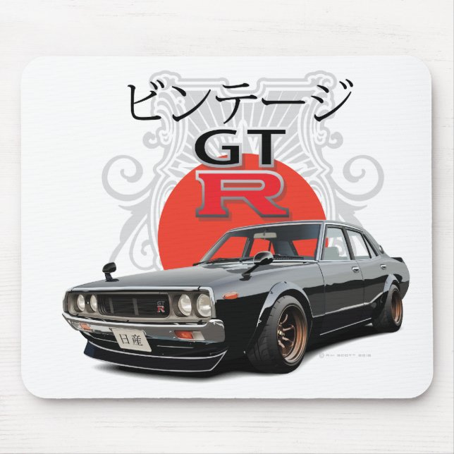 Mousepad Skyline 2000GT-R (Frente)