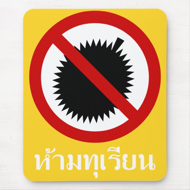 Mousepad SN Durian ⚠ Sinal de Script Tailandês em Língua ⚠ (Frente)