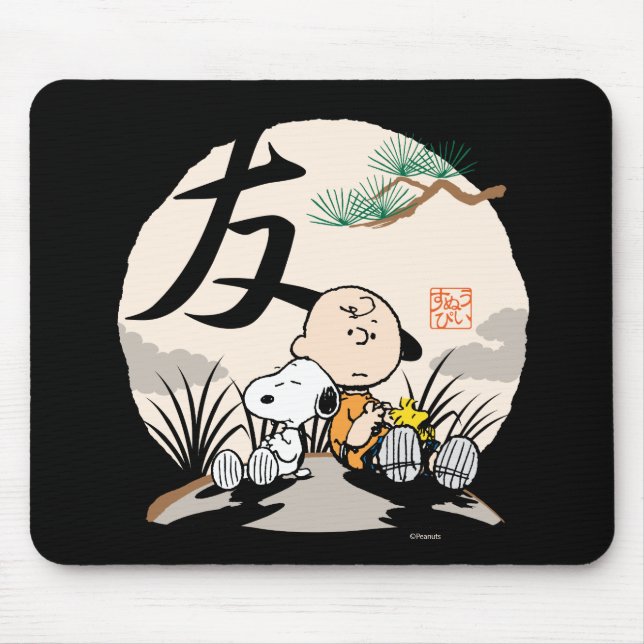 Mousepad Snoopy, Charlie Brown e Woodstock - Amigo (Frente)