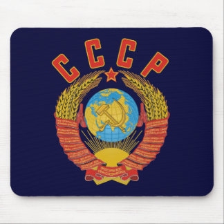 Mousepad soviético da brasão CCCP