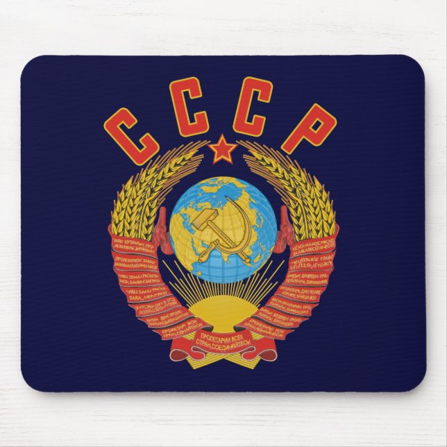 Mousepad soviético da brasão CCCP (Frente)