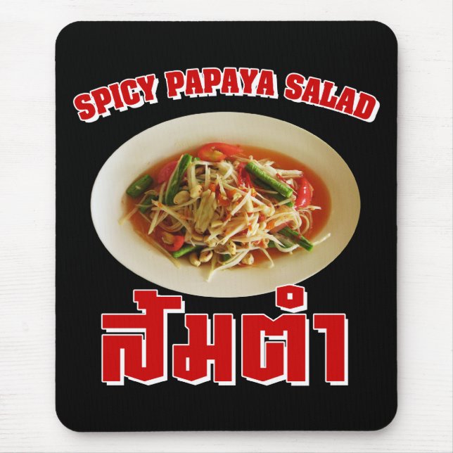 Mousepad Spicy Papaya Salad [Som Tam] ... Comida tailandesa (Frente)
