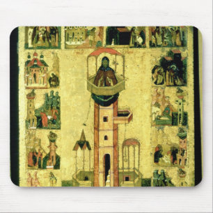 Mousepad St. Simeon, século XVI