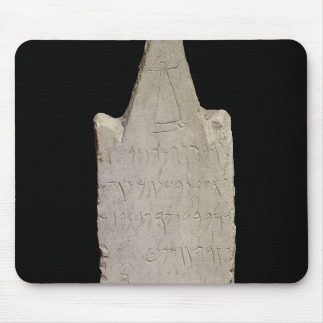 Mousepad Stela votiva com um elefante, de Carthage (Frente)
