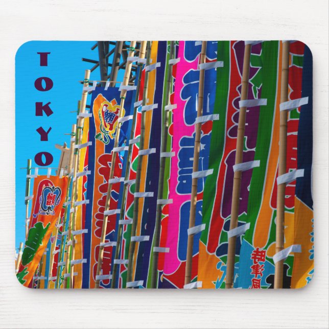 Mousepad Sumo Flags Tokyo Kokugikan (Frente)