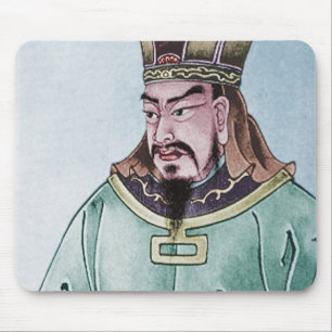Mousepad Sun Tzu