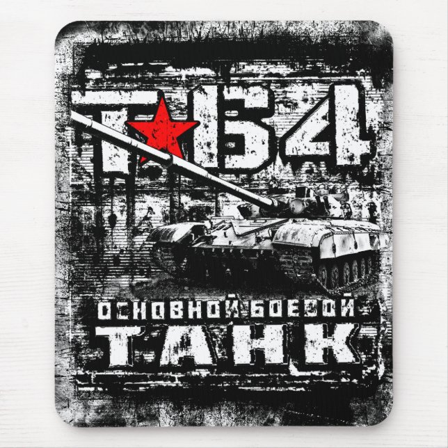Mousepad T-64 Tanque de batalha principal (Frente)