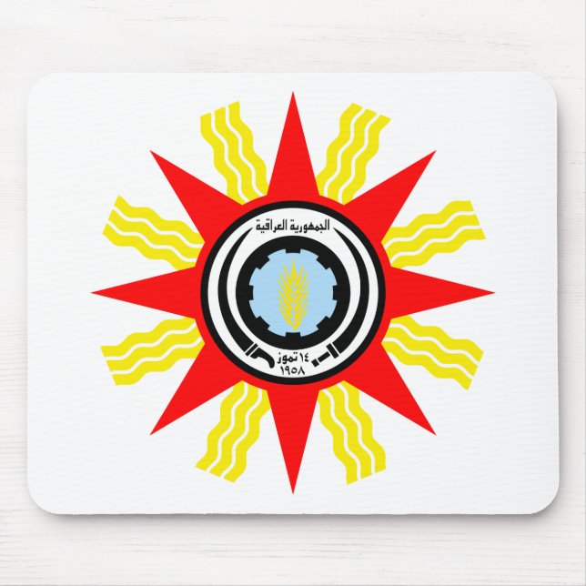 Mousepad T-shirt da brasão de Iraque (1959-1965) (Frente)
