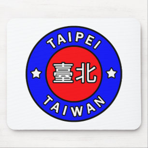 Mousepad Taipei Formosa