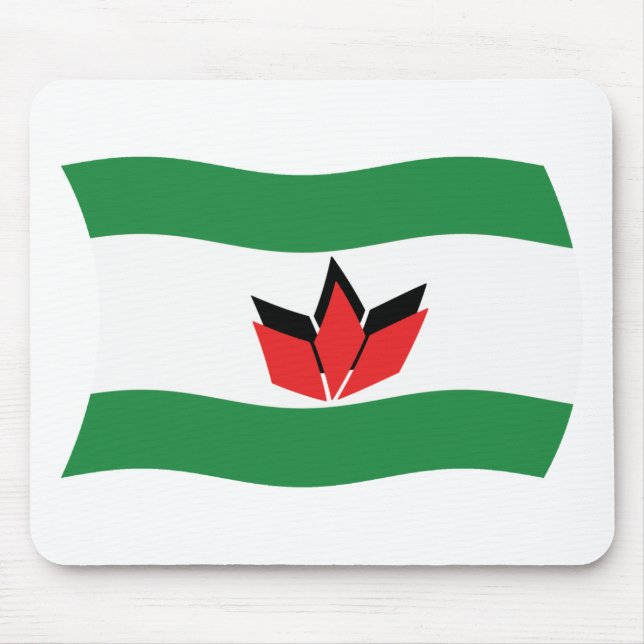 Mousepad Tampa de Mouse Bandeira do Povo Húngaro (Frente)