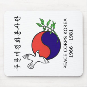 Mousepad Tapete do rato de Coreia do corpo de paz