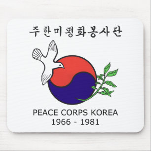 Mousepad Tapete do rato de Coreia do corpo de paz