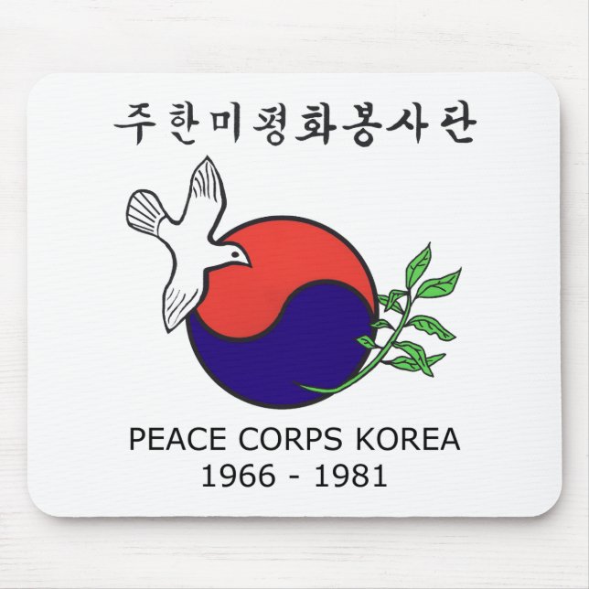 Mousepad Tapete do rato de Coreia do corpo de paz (Frente)