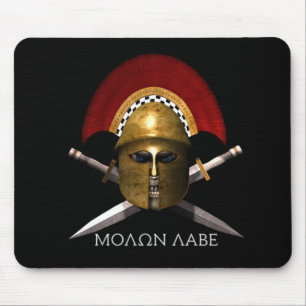 Mousepad Tapete do rato de Molon Labe