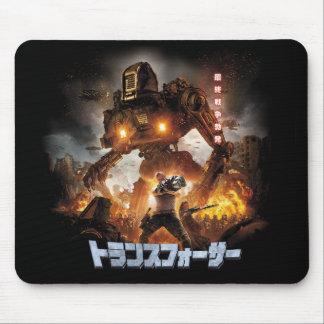 Mousepad Tapete do rato do espaço