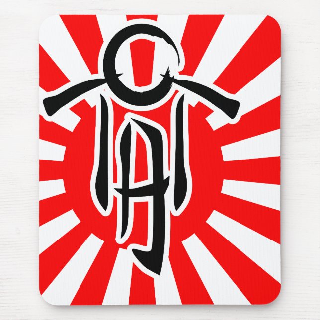 Mousepad Tapete do rato dos filhos da ascensão (Frente)