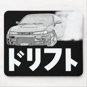 Mousepad Tapete do rato escuro da tração