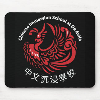 Mousepad Tapete do rato preto