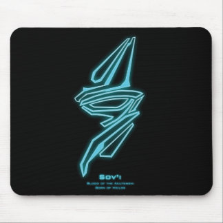Mousepad Tapete do rato v2 do bloco de Sov'i