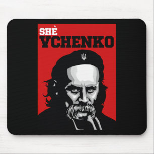 Mousepad Taras Shevchenko Ela Vchenko Ucrânia Camisa Ucrani