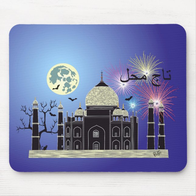 Mousepad Tasch Mahal Indien Mausmatte 2 (Frente)