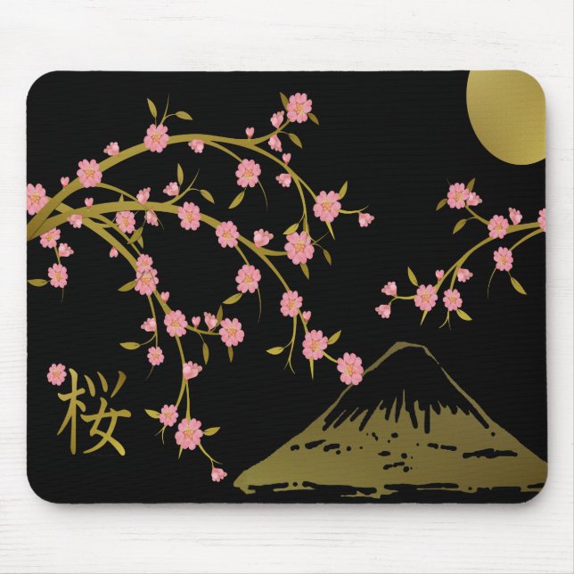 Mousepad Tela Dourada Black Japonesa Rosa Sakura (Frente)