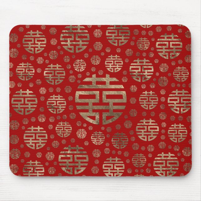 Mousepad Teste padrão dobro do símbolo da felicidade - ouro (Frente)