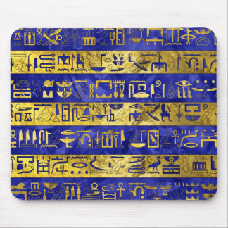 Mousepad Teste padrão egípcio dourado dos hieroglyphs