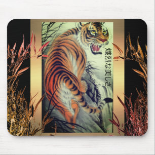 Mousepad Tigre oriental elegante e bambu elegante