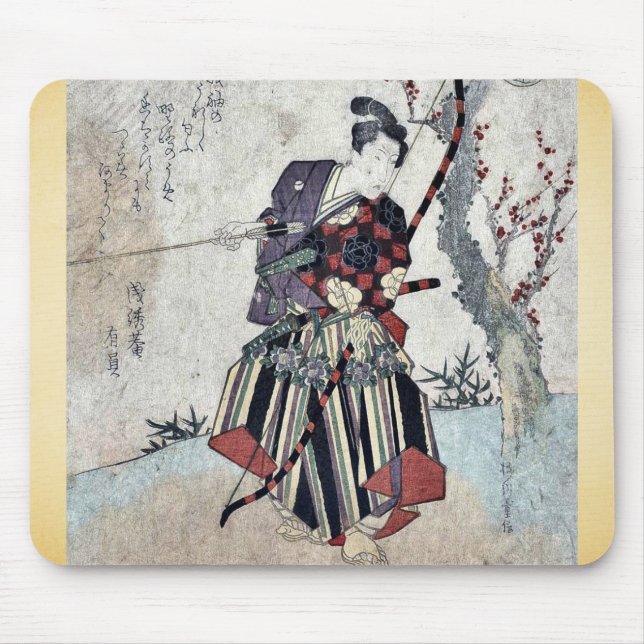 Mousepad Tiro ao arco por Yanagawa, Shigenobu Ukiyoe (Frente)