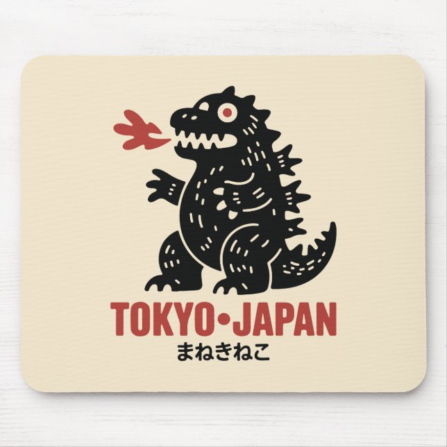 Mousepad Tóquio Japão dragão  (Frente)