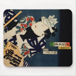 Mousepad Toyohara Kunichika Rosto Engraçado Japonês