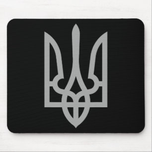 Mousepad Tridente Tryzub Símbolo Brasão Logo Ucraniano
