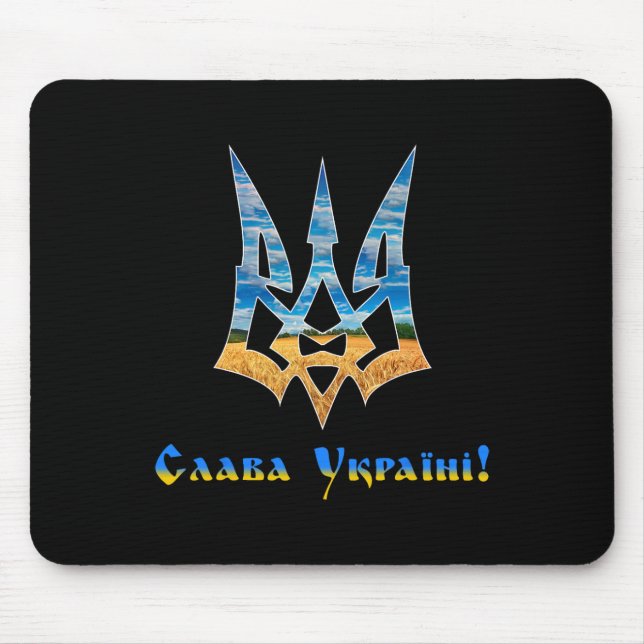 Mousepad Tridente Ucraniano Apoie a Ucrânia Eu Estou Com Uk (Frente)