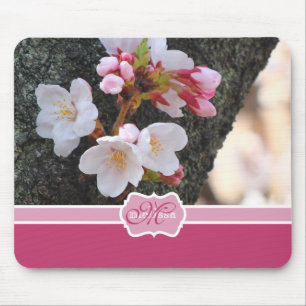 Mousepad Tronco de árvore de florescência de Sakura da fl