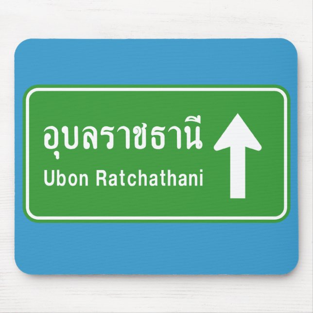 Mousepad Ubon Ratchathani ⚠ Sinal de Tráfego Tailandês ⚠ (Frente)