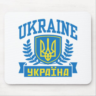 Mousepad Ucrânia
