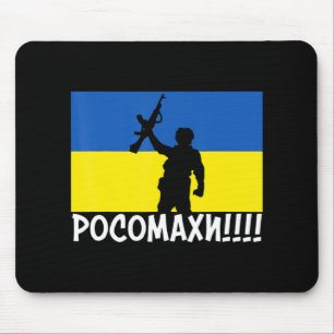 Mousepad Ucrânia Guerra Mundial Guerra Nacional Apoio ao Am
