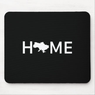 Mousepad Ucrânia País de Origem Amor Contorno Silhueta Euro
