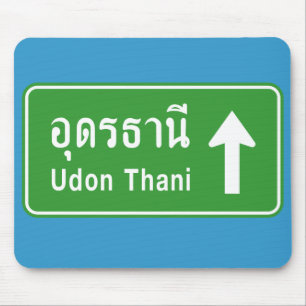 Mousepad Udon Thani Ahead ⚠ Sinal De Tráfego Rodoviário