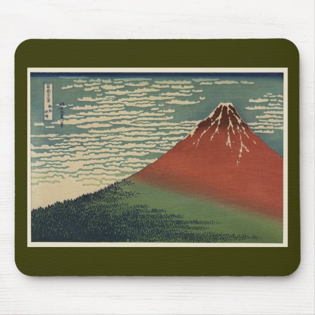 Mousepad Ukiyo-e Hokusai Fujiyama (Frente)