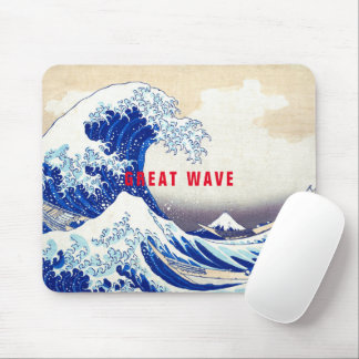 Mousepad ukiyoe - Hokusai : N.º 21 Onda Excelente -