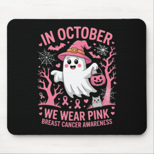 Mousepad Um Cinturão Negro É Um Cinturão Branco Que Se Recu