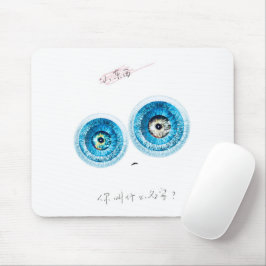 Mousepad Uma elfina super-inteligente e fofa