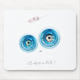 Mousepad Uma elfina super-inteligente e fofa